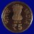 Commemorative Coins » 2012 Commemorative coins » 2012 : 60 Years of India Govt. Mint, Kolkatta